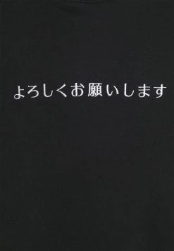 Prix Incroyables Pier One Sweatshirt sweats & hoodies capuche homme -Promos Pier One Boutique f55d3fd6122b4219bd41c7d387aa3d46